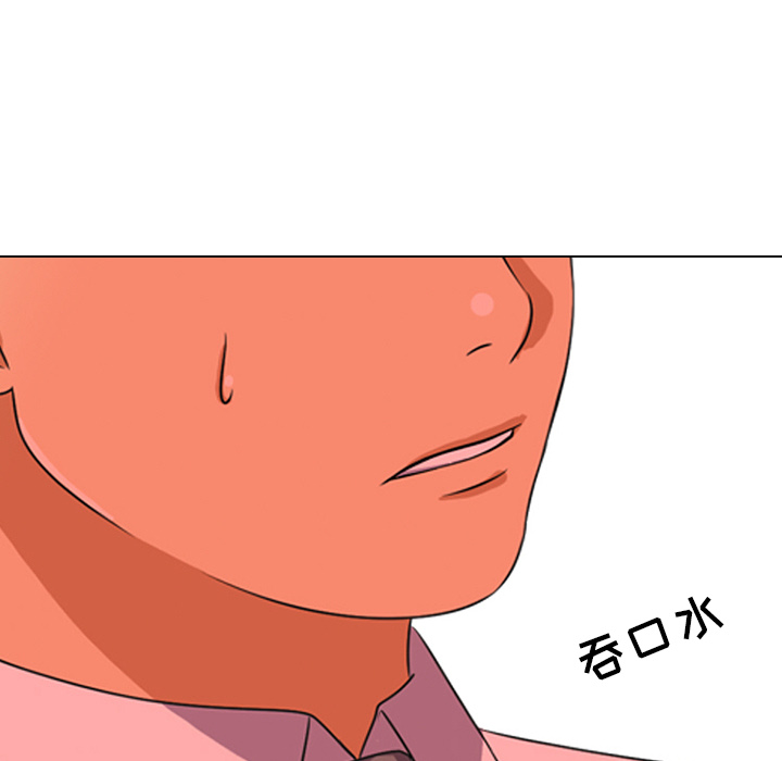 第1话 - 第155.jpg页