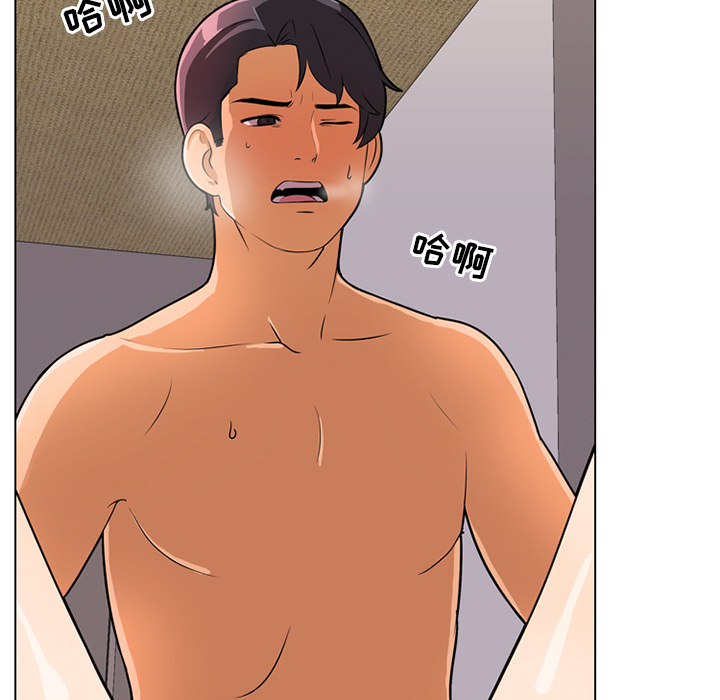 第1话 - 第160.jpg页