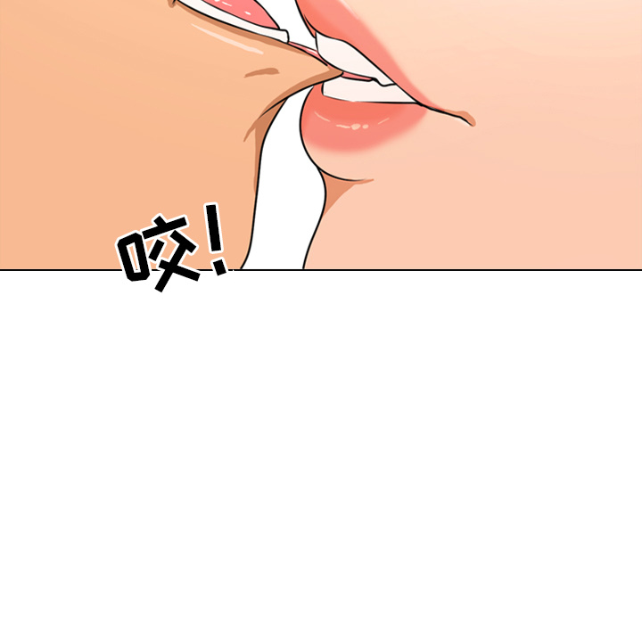 第2话 - 第40.jpg页
