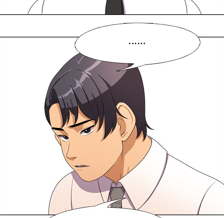 第3话 - 第41.jpg页