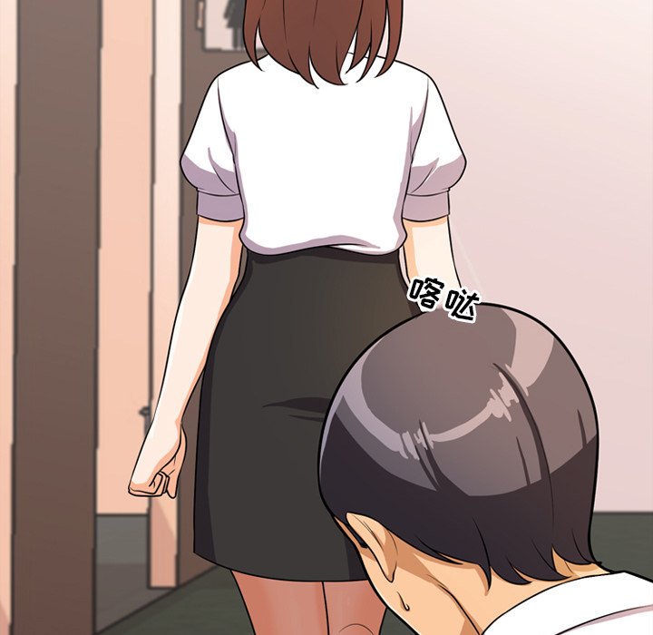 第3话 - 第63.jpg页