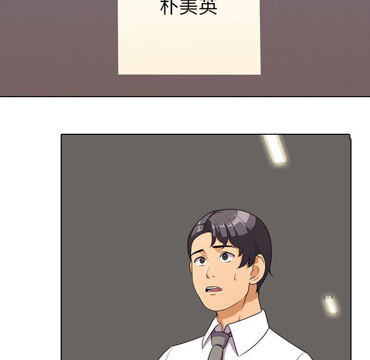 第4话 - 第17.jpg页