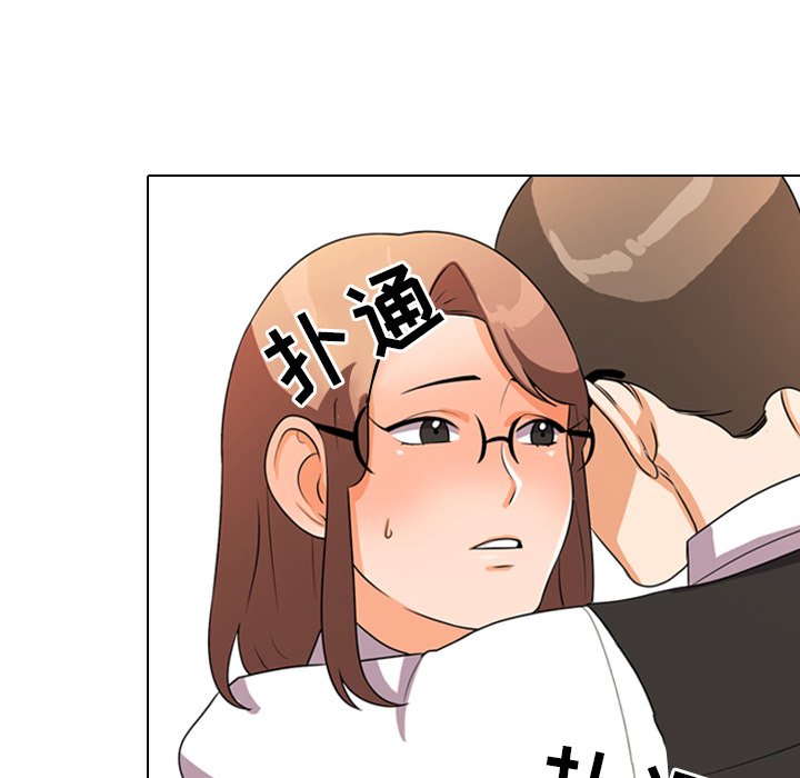 第4话 - 第43.jpg页