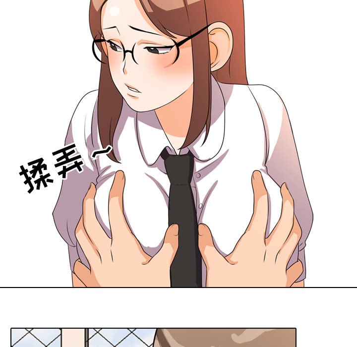 第4话 - 第58.jpg页