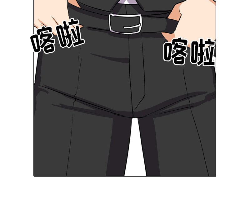 第4话 - 第83.jpg页