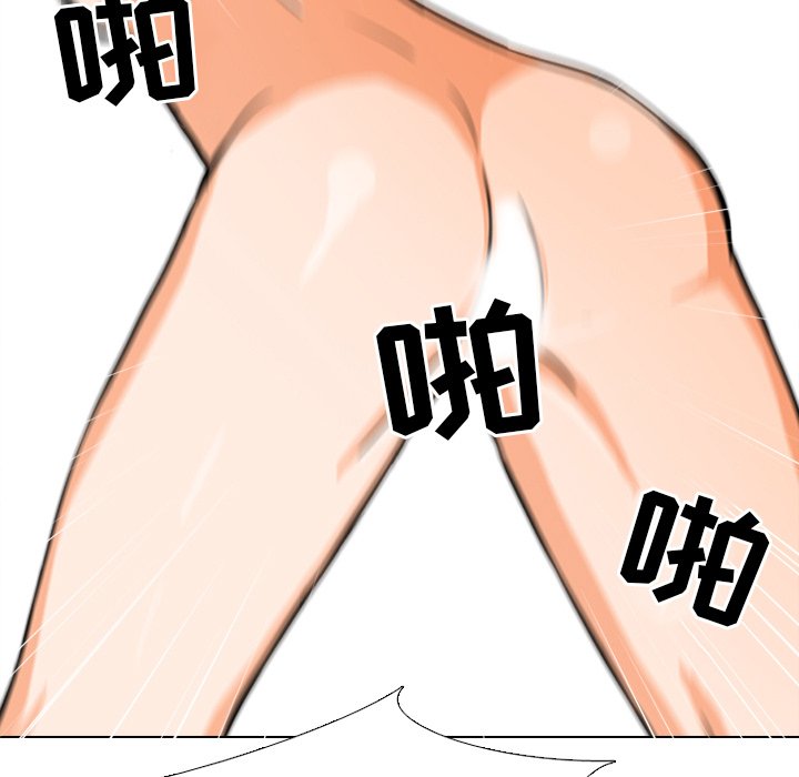 第4话 - 第88.jpg页
