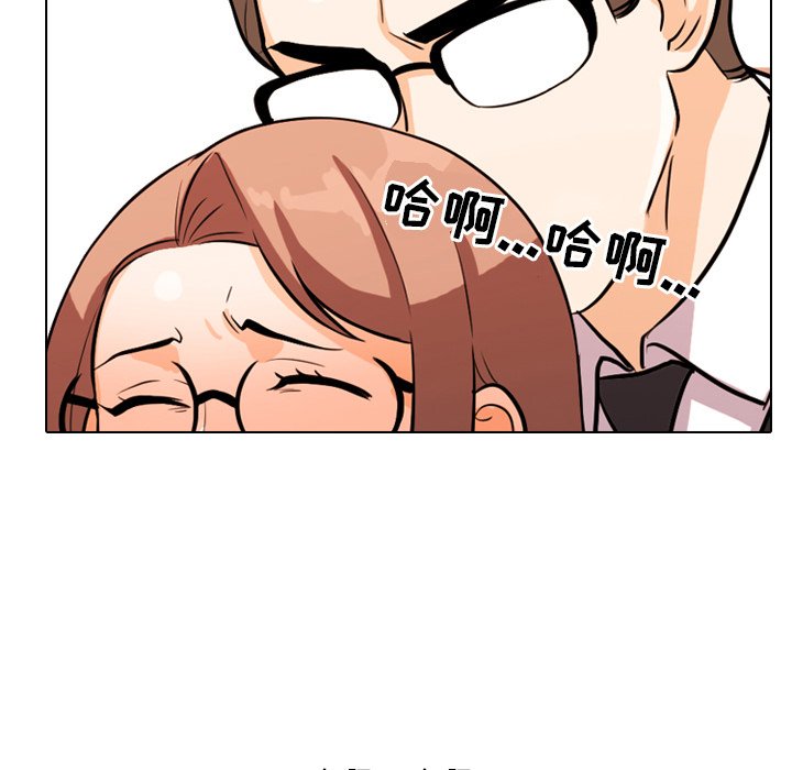 第4话 - 第92.jpg页