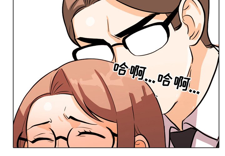 第5话 - 第2.jpg页