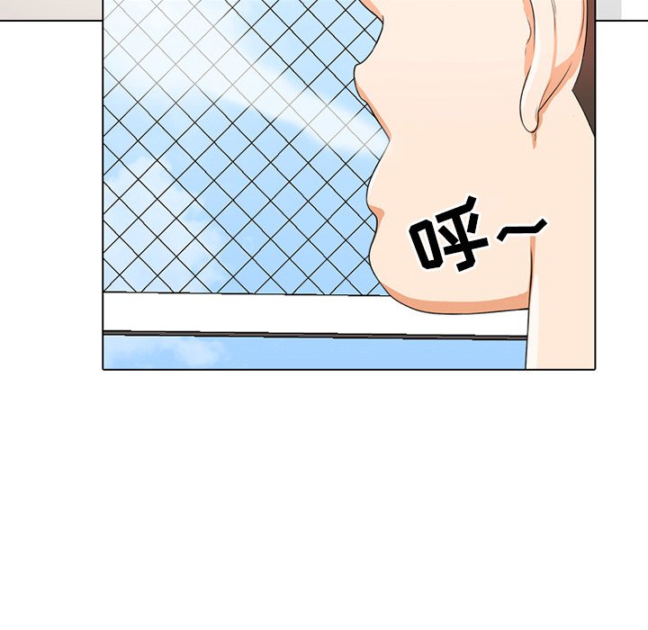 第5话 - 第15.jpg页