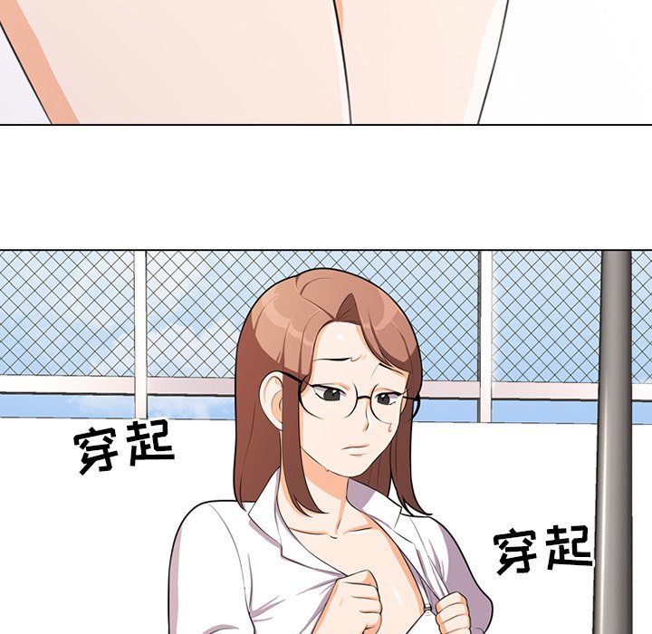 第5话 - 第17.jpg页