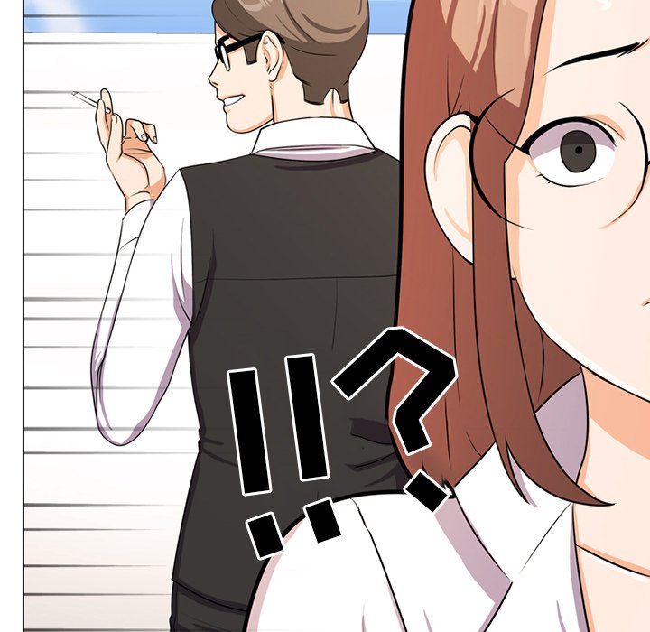 第5话 - 第19.jpg页