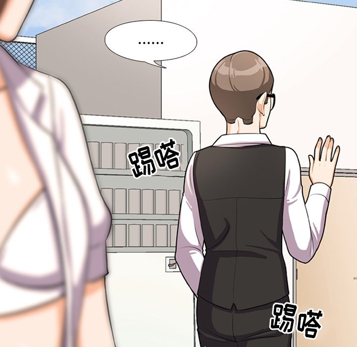 第5话 - 第25.jpg页