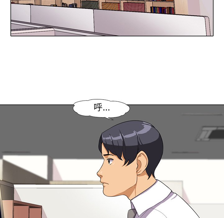 第5话 - 第30.jpg页