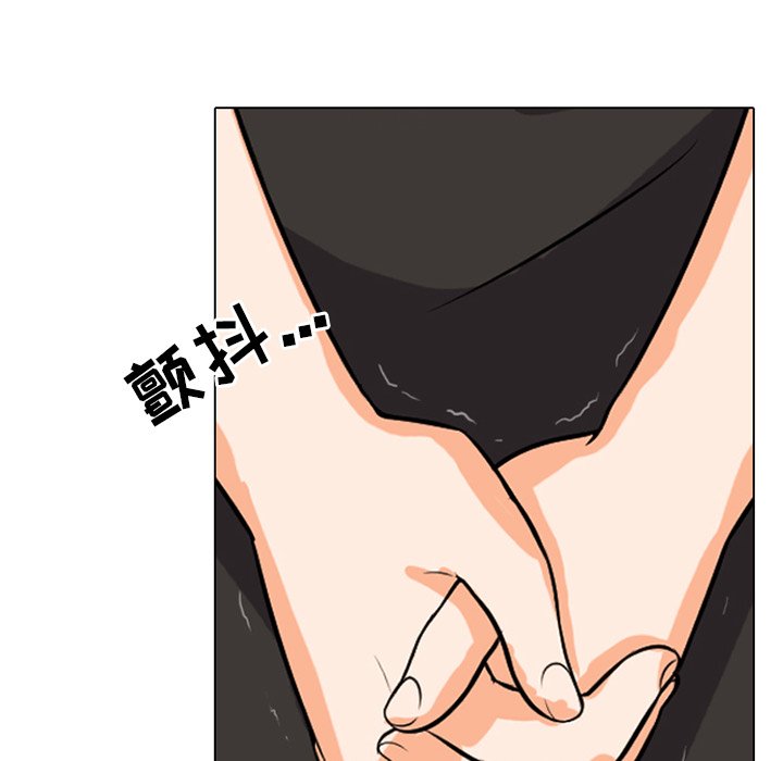 第5话 - 第36.jpg页