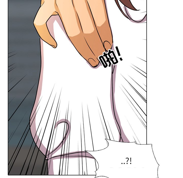 第5话 - 第50.jpg页