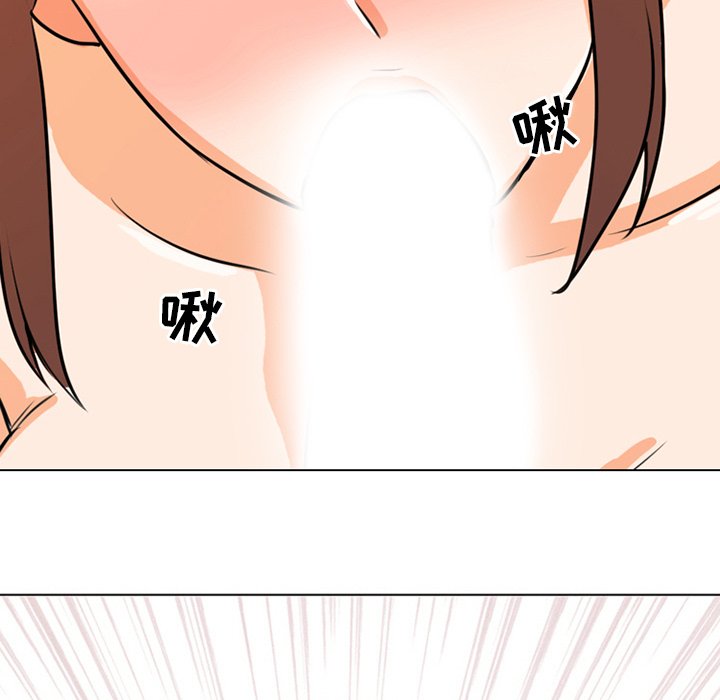 第5话 - 第90.jpg页