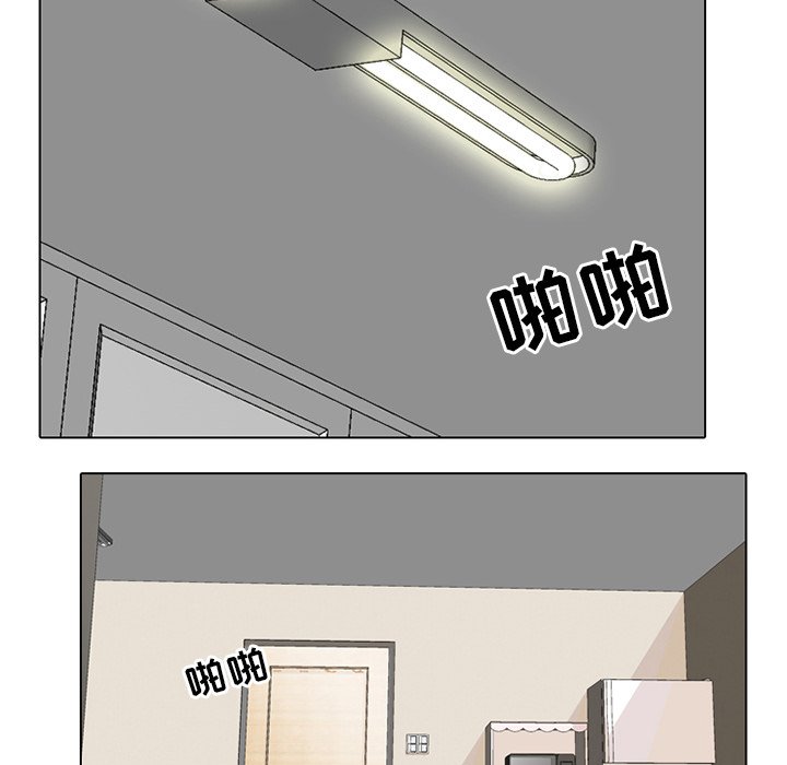 第5话 - 第97.jpg页