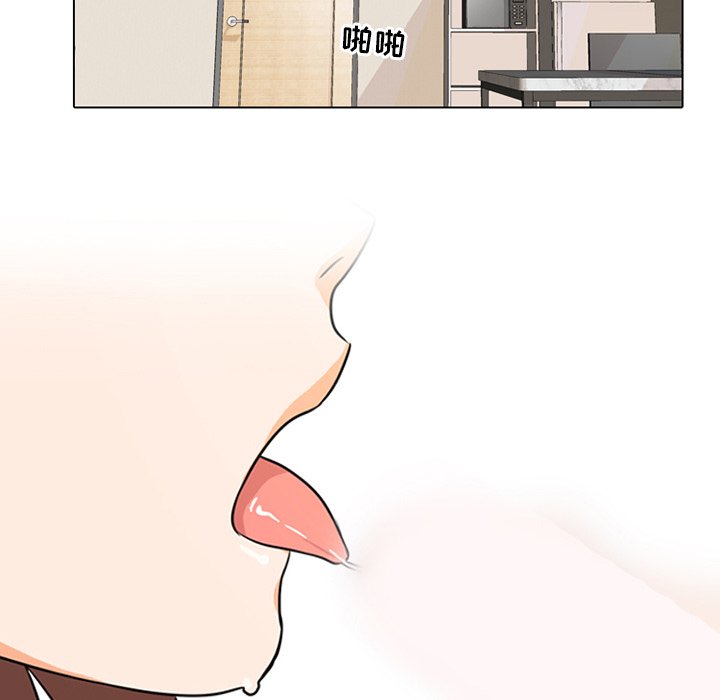 第5话 - 第98.jpg页