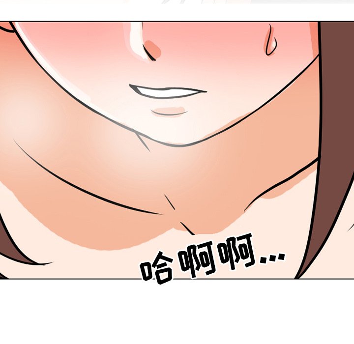 第5话 - 第102.jpg页