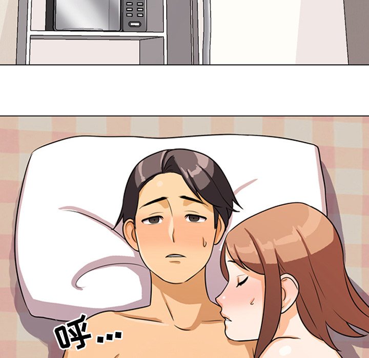 第5话 - 第123.jpg页