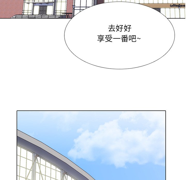 第7话 - 第11.jpg页