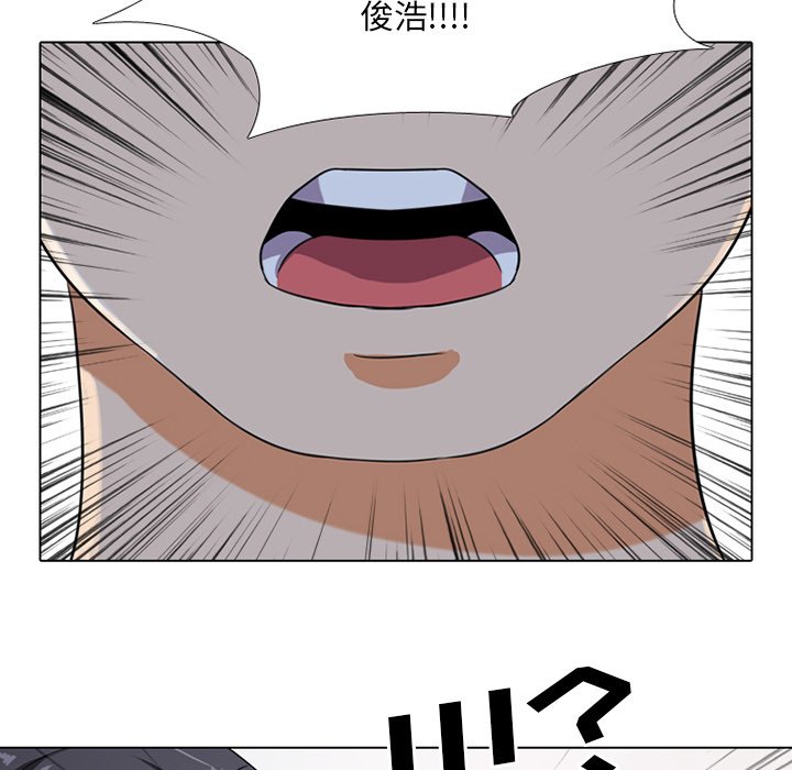 第7话 - 第30.jpg页