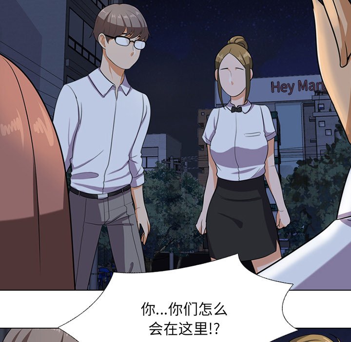 第7话 - 第32.jpg页