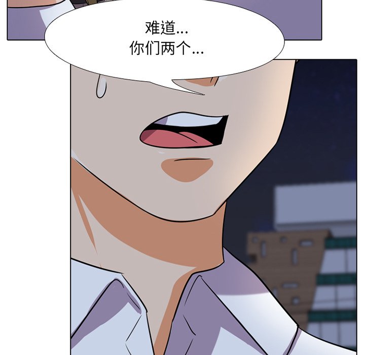 第7话 - 第35.jpg页