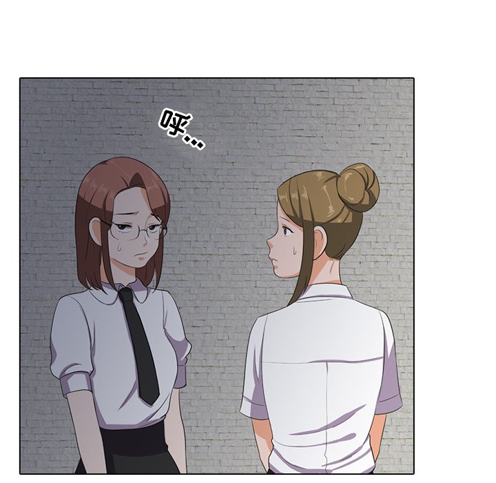 第7话 - 第44.jpg页