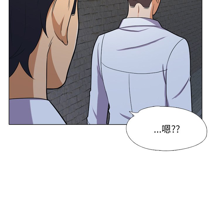 第7话 - 第67.jpg页