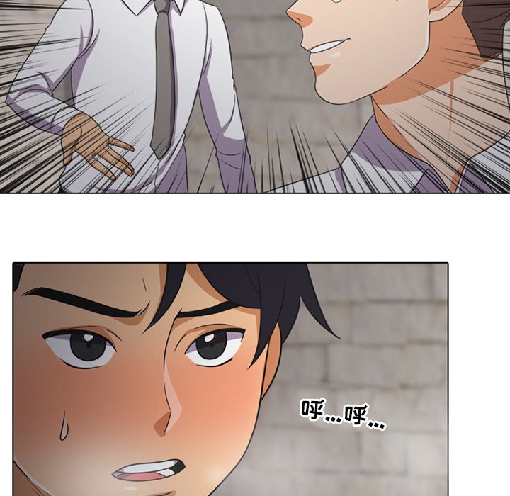 第7话 - 第71.jpg页