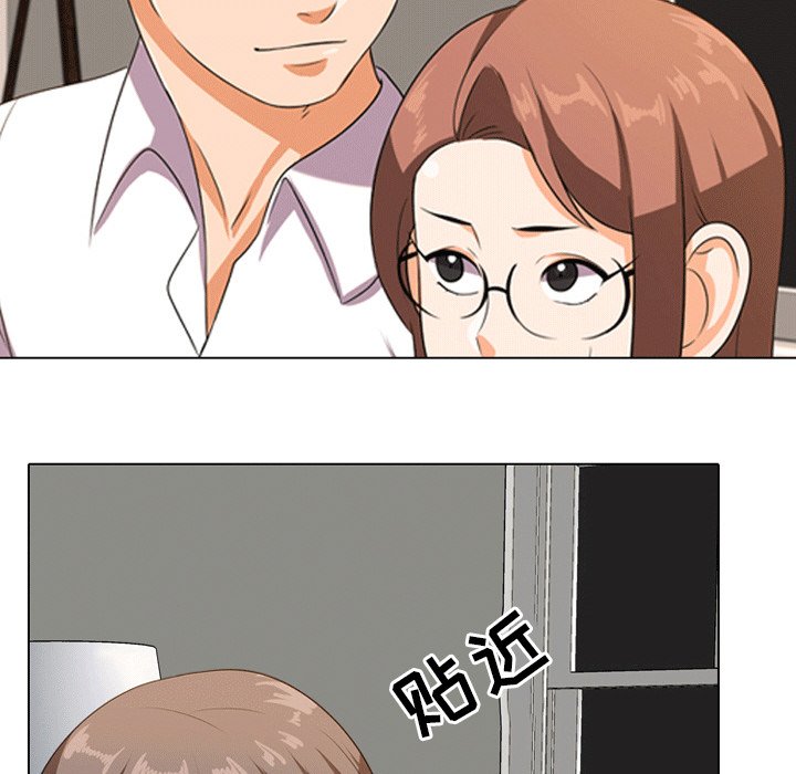 第8话 - 第17.jpg页