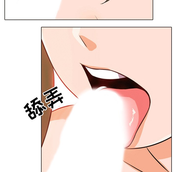 第8话 - 第52.jpg页