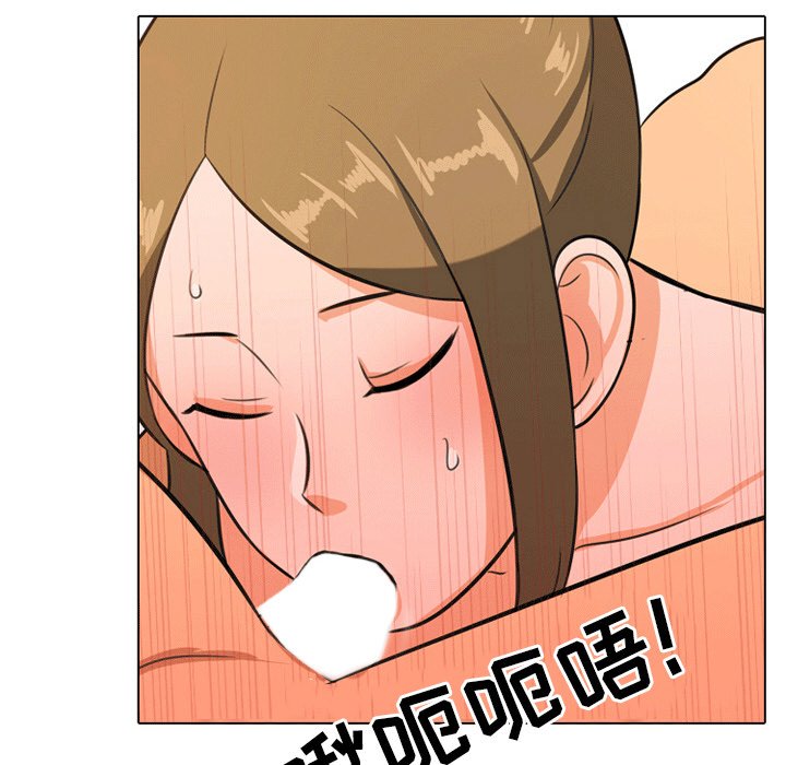 第8话 - 第55.jpg页