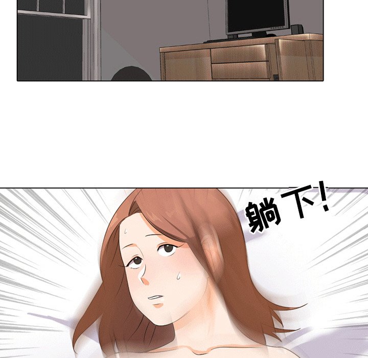 第8话 - 第64.jpg页