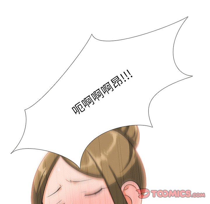 第8话 - 第82.jpg页