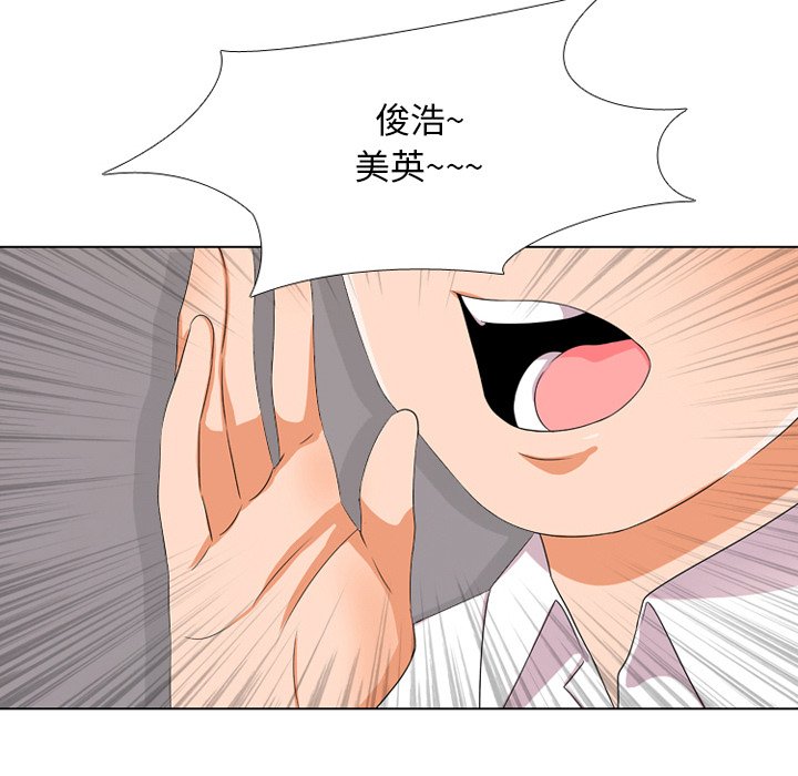 第9话 - 第15.jpg页