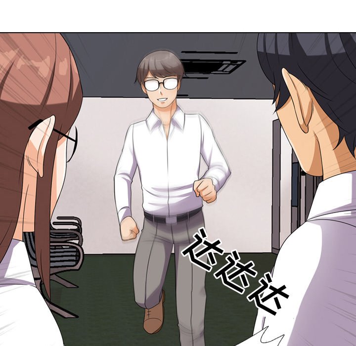 第9话 - 第16.jpg页