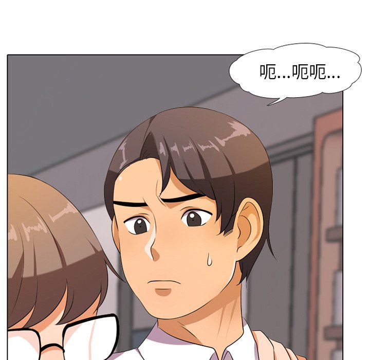 第9话 - 第21.jpg页