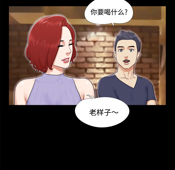 6 - 第18.jpg页