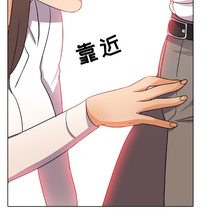 第9话 - 第73.jpg页