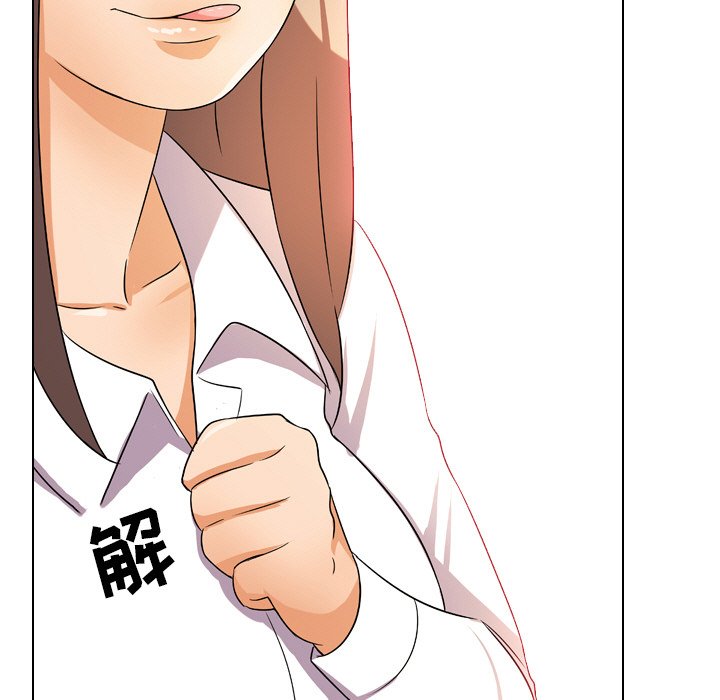 第9话 - 第79.jpg页