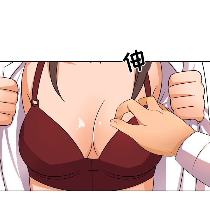 第9话 - 第86.jpg页