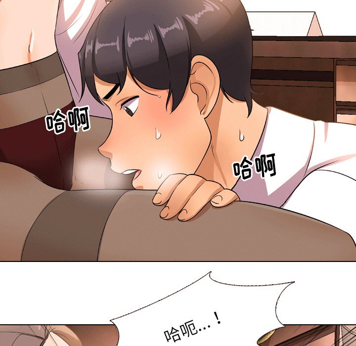 第10话 - 第20.jpg页