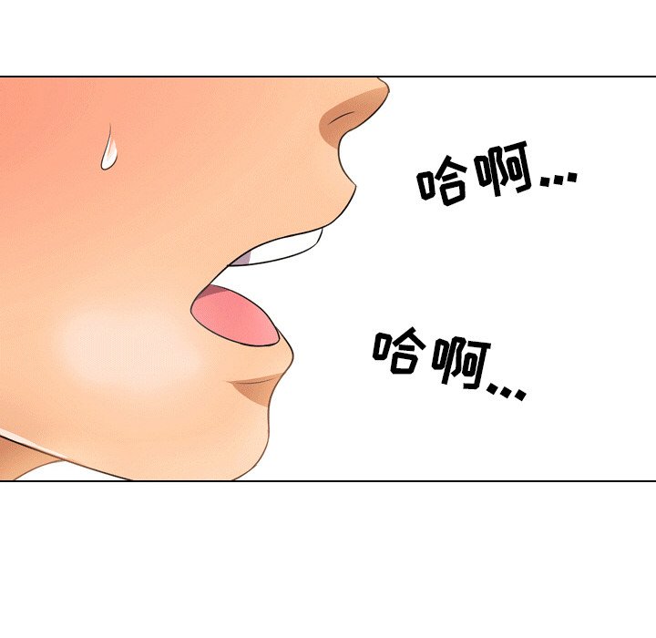 第10话 - 第64.jpg页