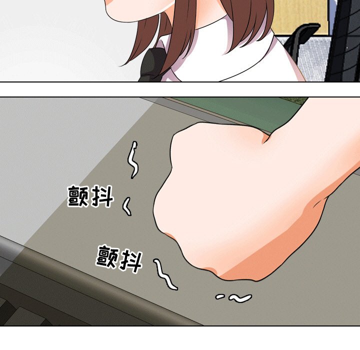 第10话 - 第83.jpg页