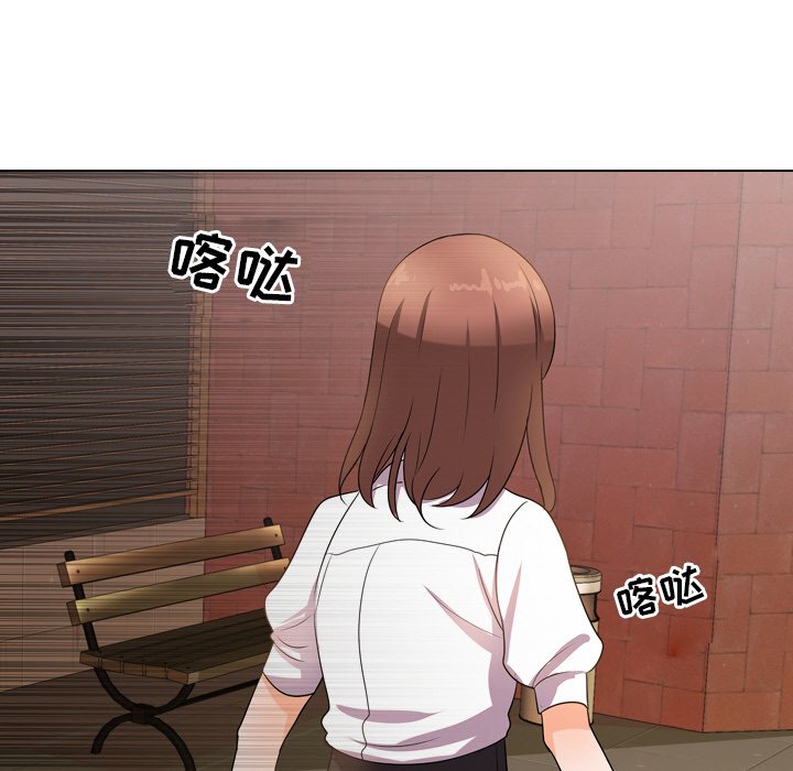 第11话 - 第12.jpg页