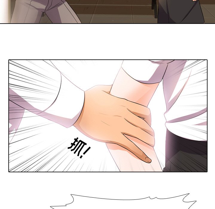 第11话 - 第15.jpg页