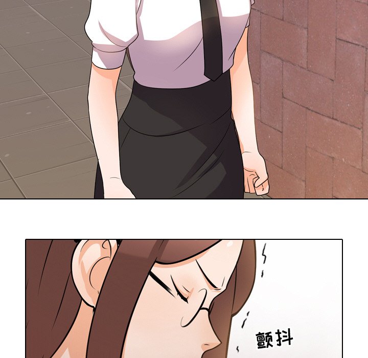 第11话 - 第41.jpg页