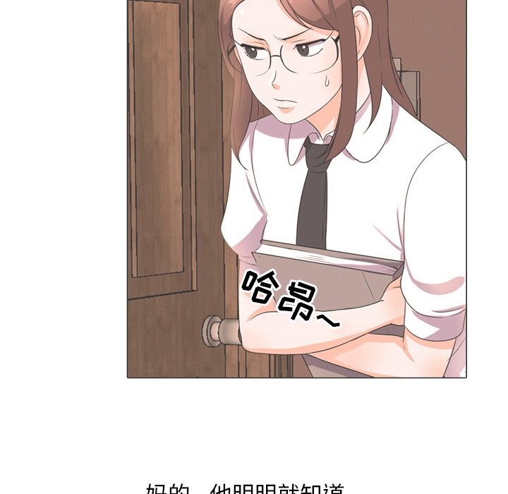 第11话 - 第43.jpg页